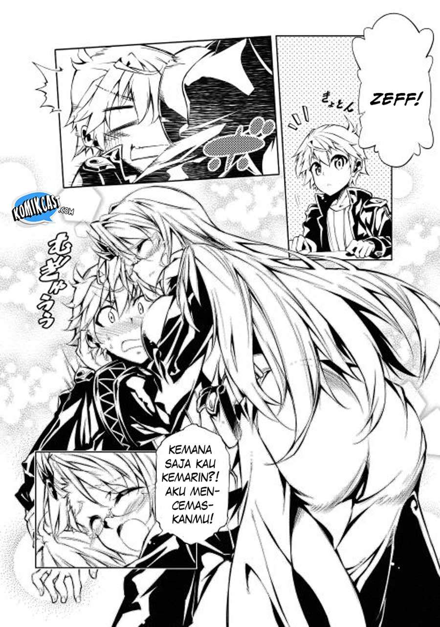 Kouritsu Kuriya Madoushi, Daini no Jinsei de Madou wo Kiwameru Chapter 01 Gambar 21